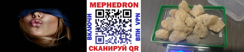 Купить наркотики сайты Осинники Альфа ПВП  Бошки Шишки  Мефедрон  Лсд 25  КОКАИН  ГАШИШ 