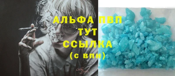 кокаин колумбия Магас