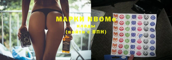 не бодяженный Магадан