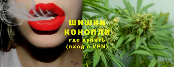 кокаин колумбия Магас