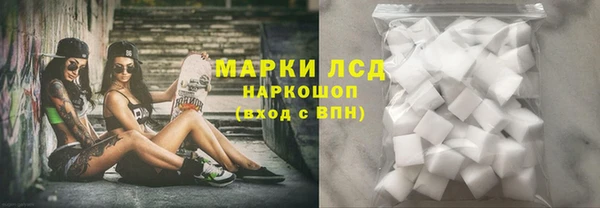 не бодяженный Магадан