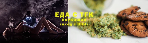 не бодяженный Магадан