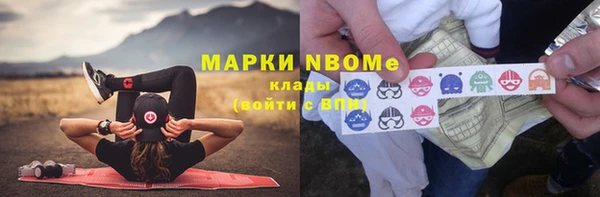 не бодяженный Магадан