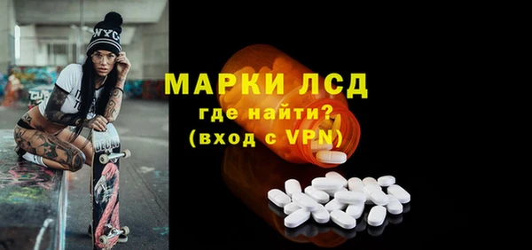 не бодяженный Магадан