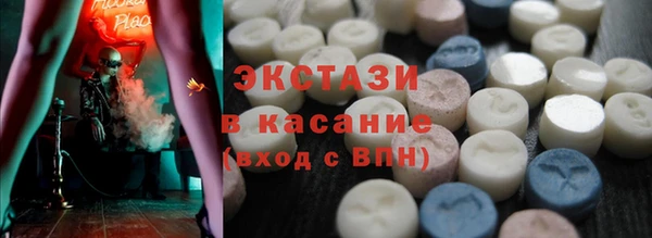 кокаин колумбия Магас