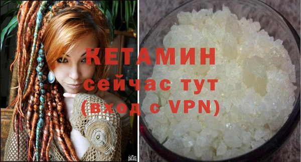 не бодяженный Магадан