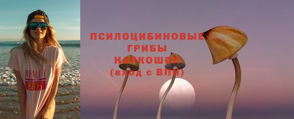 метамфетамин Медвежьегорск