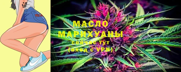 не бодяженный Магадан