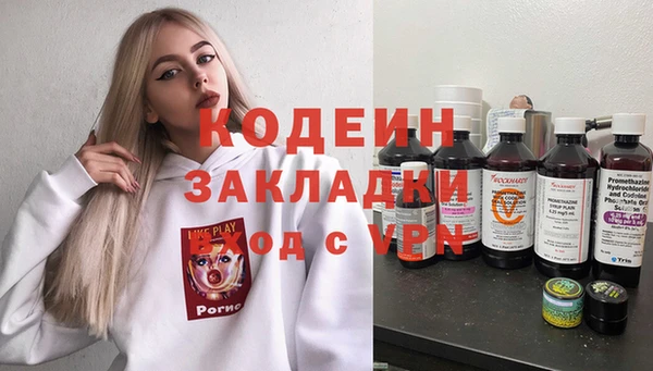 кокаин колумбия Магас