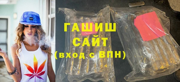 не бодяженный Магадан
