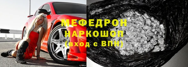 не бодяженный Магадан