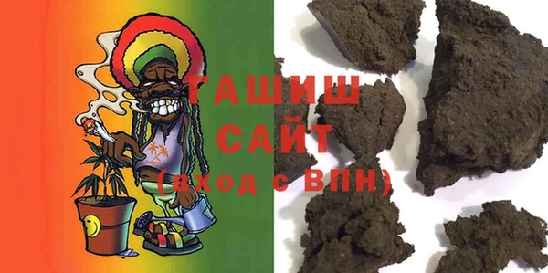 кокаин колумбия Магас
