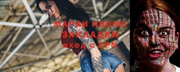 не бодяженный Магадан