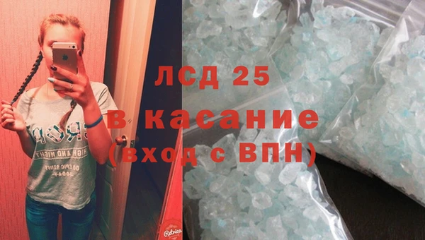 не бодяженный Магадан