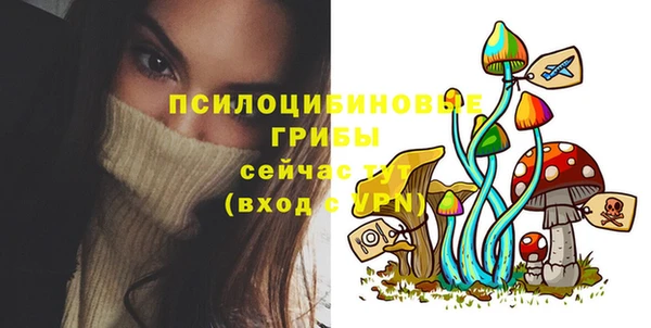 кокаин колумбия Магас