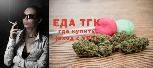 кокаин колумбия Магас