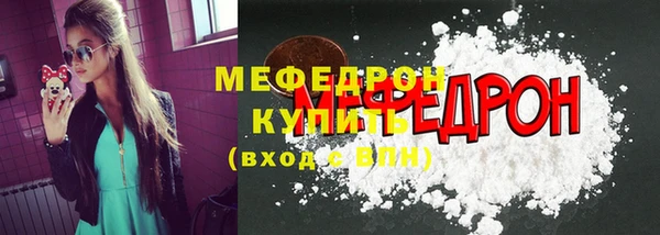 кокаин колумбия Магас