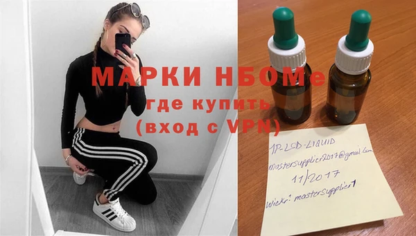 кокаин колумбия Магас