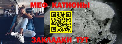 mdma Кинель