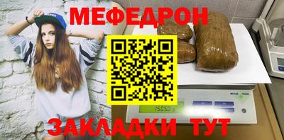 mdma Кинель