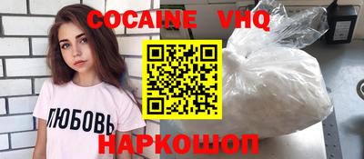 mdma Кинель