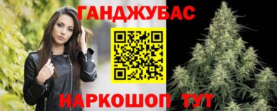 прущий лед Кингисепп