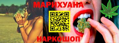 mdma Кинель