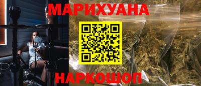 прущий лед Кингисепп