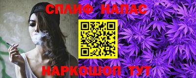 мяу мяу кристалл Кимры