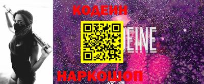 прущий лед Кингисепп