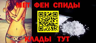 mdma Кинель