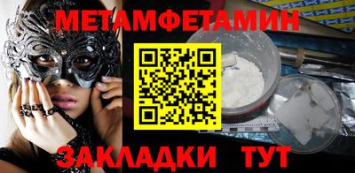 mdma Кинель
