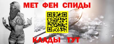 mdma Кинель