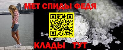 прущий лед Кингисепп