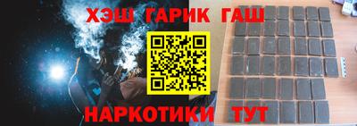 прущий лед Кингисепп