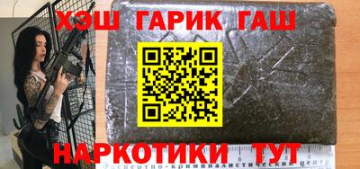 прущий лед Кингисепп