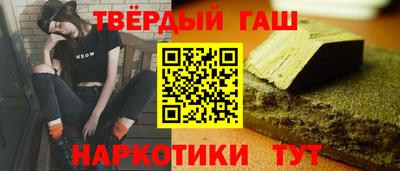 mdma Кинель