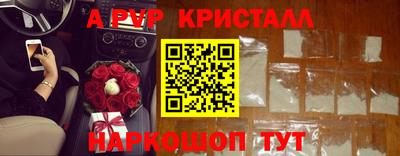 mdma Кинель