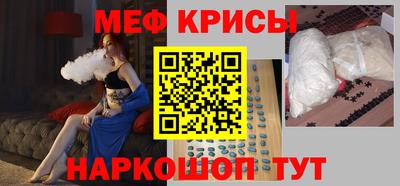 mdma Кинель