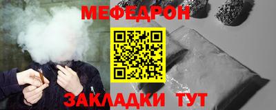 прущий лед Кингисепп