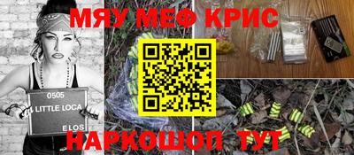 mdma Кинель