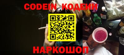 mdma Кинель