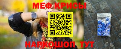 mdma Кинель