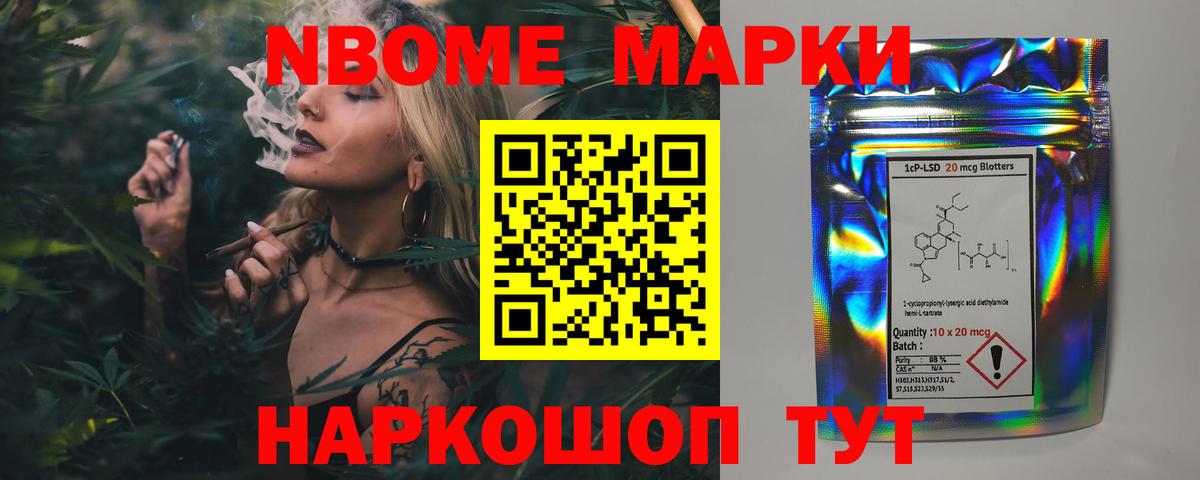 Лсд 25 экстази ecstasy  LSD-25 экстази кислота  Вход с VPN  Осинники 