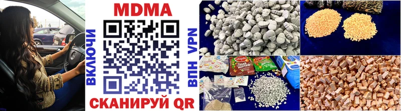kraken вход  Осинники  MDMA crystal 